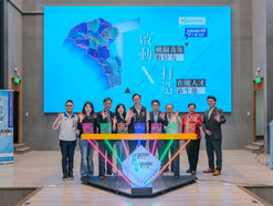 桃市府推動青年數位人才培育計畫 整合產學資源打造AI人才生態圈