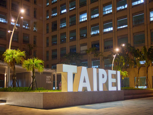 1.81%獲獎率 北市表揚卓越工程、匠師