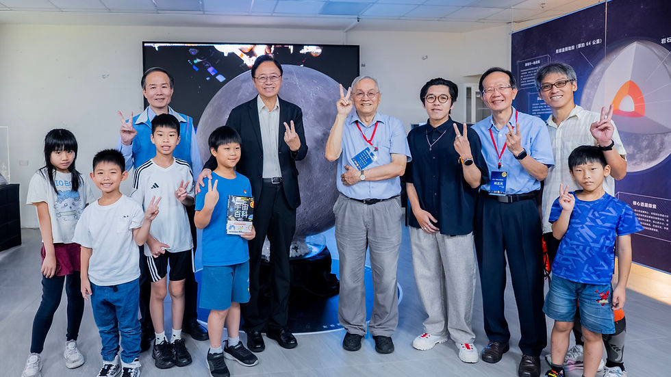 2026桃園天文嘉年華開幕 攜手中央大學深耕太空教育