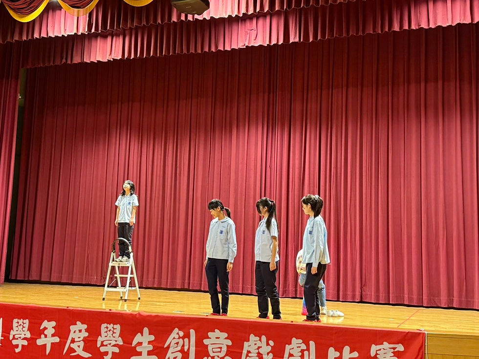 打破框架 演繹創意 創意戲劇比賽圓滿落幕