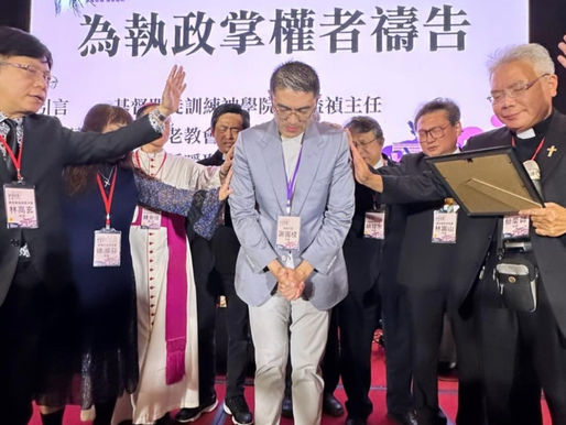 首屆基隆城市祈禱早餐會起跑 市長謝國樑願城市治理獲得更多祝福