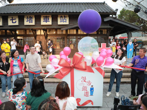 漫步鐵道活動登場 謝國樑市長將推動七堵發展