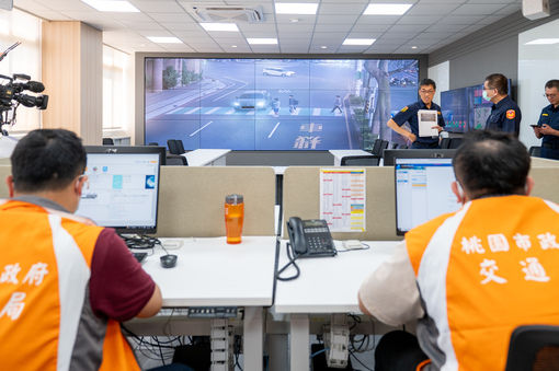 邁向智慧桃園第一步 桃園交通科技執法中心啟用