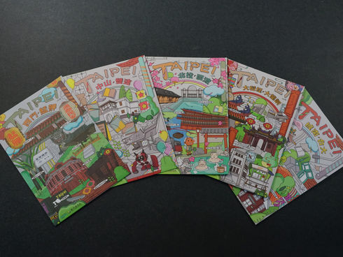 觀光摺頁改版新上架 一頁掌握精選商圈景點