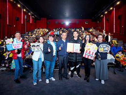 陪孩子一起走 特教學童電影院裡的暖心時光