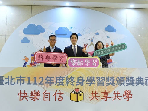 蔣萬安以「敬老、顧老、挺老、安老」創造友善樂齡環境