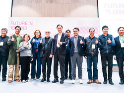 桃園推動「Future in 15 mins」城市願景 為市民打造人本宜居城市