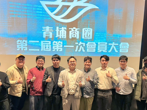 全台最年輕商圈 青年領軍打造智庫藝術親子示範區