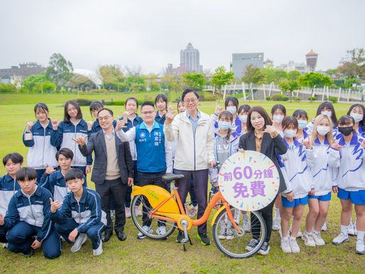 4/1桃園YouBike前60分鐘免費騎,通學通勤、休閒更便利