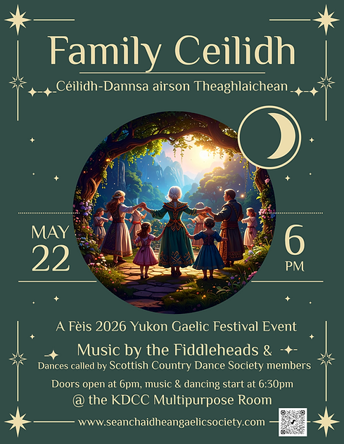 family_ceilidh_poster_final.png