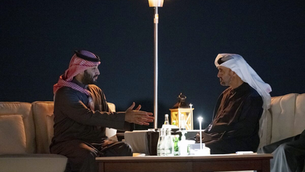 The Saudi-UAE rift has Wall Street worried