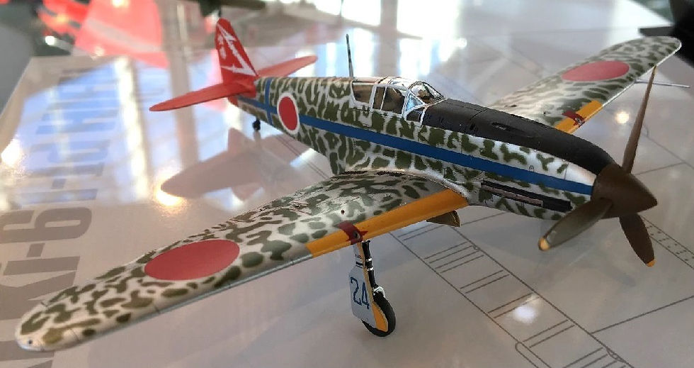 Tamiya 1/72 Kawasaki Hien