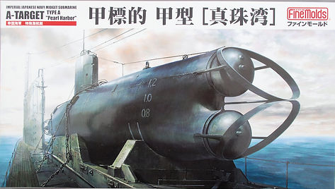 FineMolds1_72IJN_TypeA_minisub (2).JPG