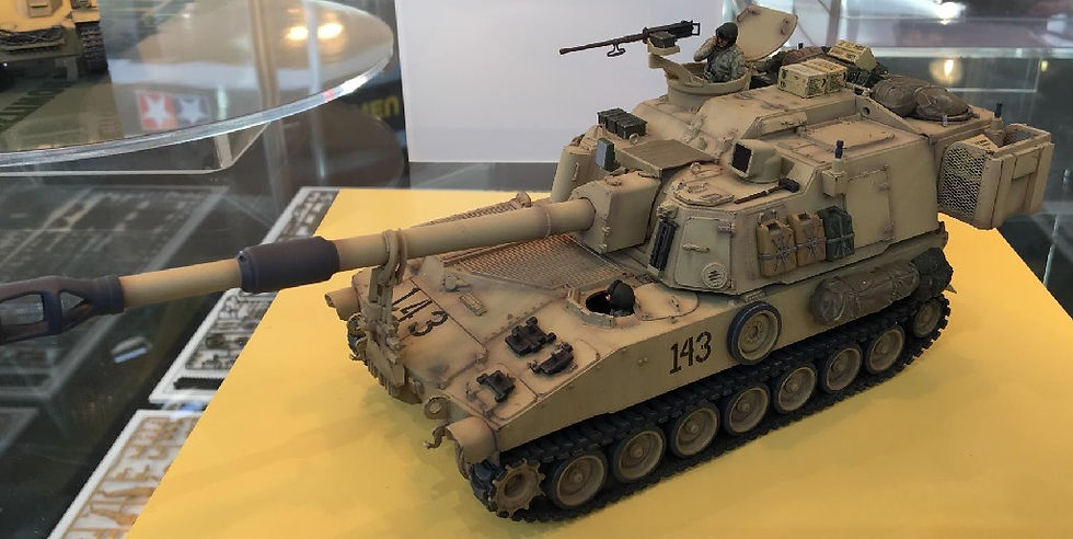 Tamiya/Italeri 1/35 M109 Paladin
