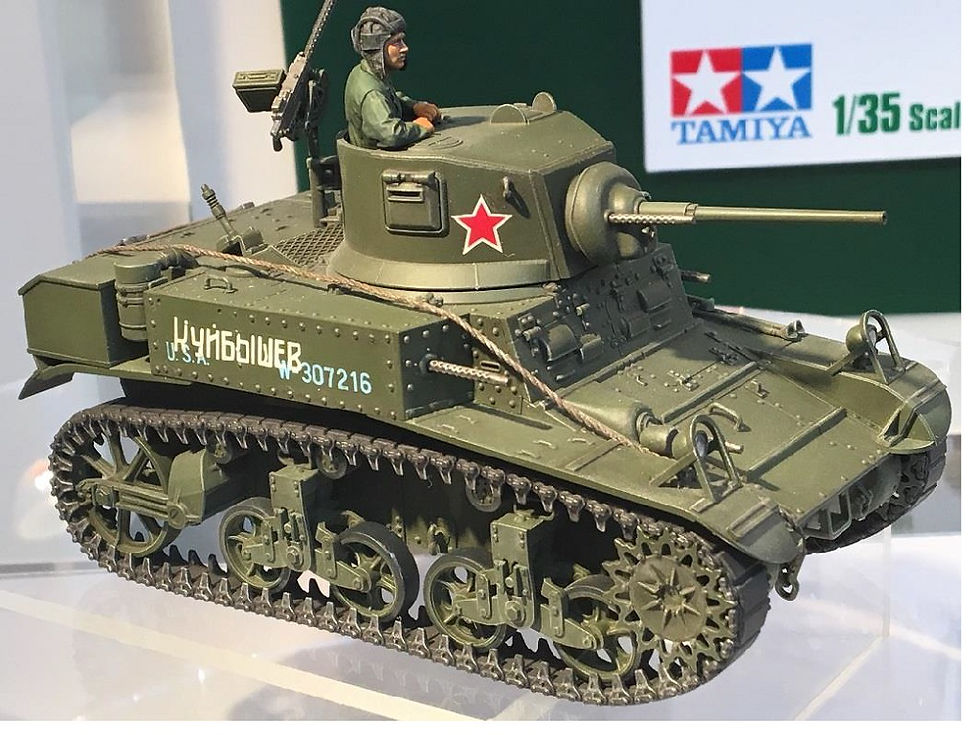 Tamiya M3 Stuart Early