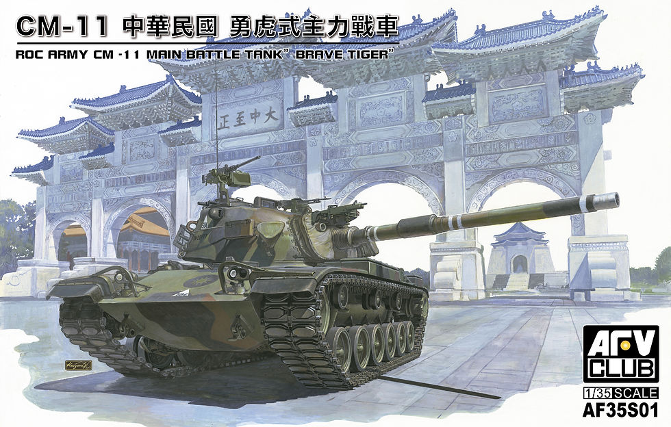 AF35S01_BOX-01