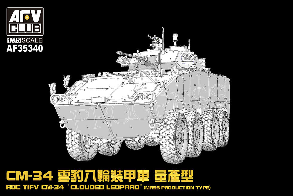 AF35340