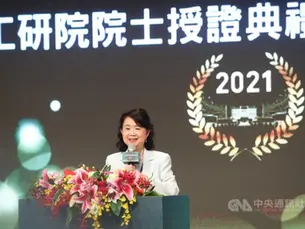 Pharmaceutical firm founder Grace Yeh becomes 1st ITRI female fellow