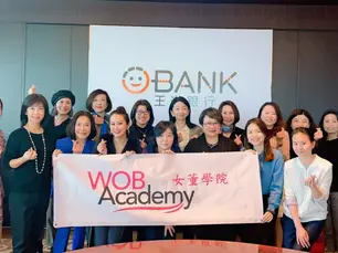 女董學院 一月份私塾,王牌講師開課