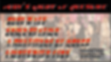 THE WAY STATION - JAN 24TH,2020 (1).png