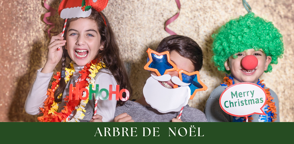 Arbres de noël à l'Orangerie.png