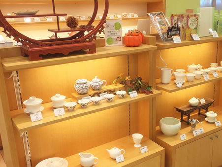 茶語(Cha Yu)