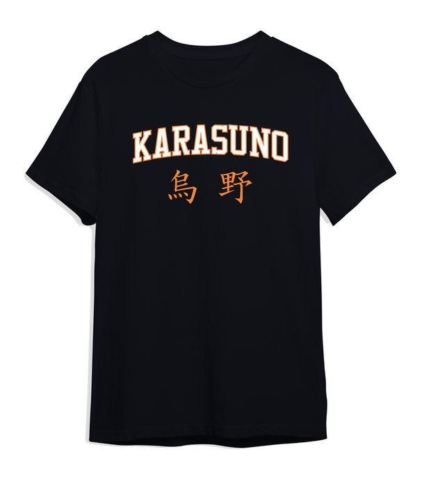 Karasuno College Tee