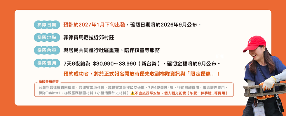 最後.png