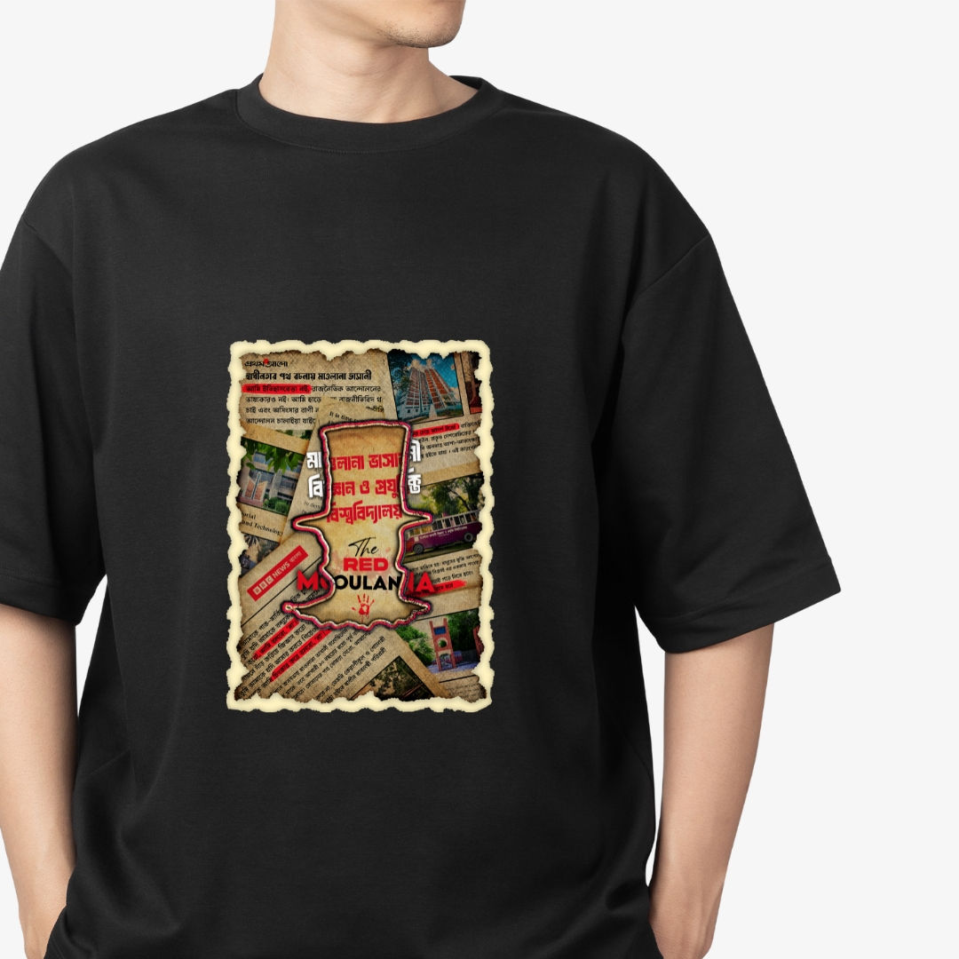 VASHANIYAN T-SHIRT