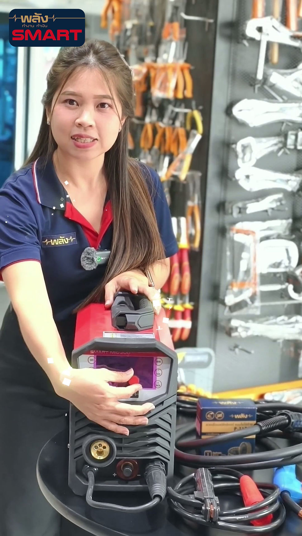 ภาพขนาดย่อ: เครื่องเชื่อมมิก MIG-MAG 3ระบบ "พลังSMART" รุ่น SMART MIG-200 | ประกัน 2 ปี