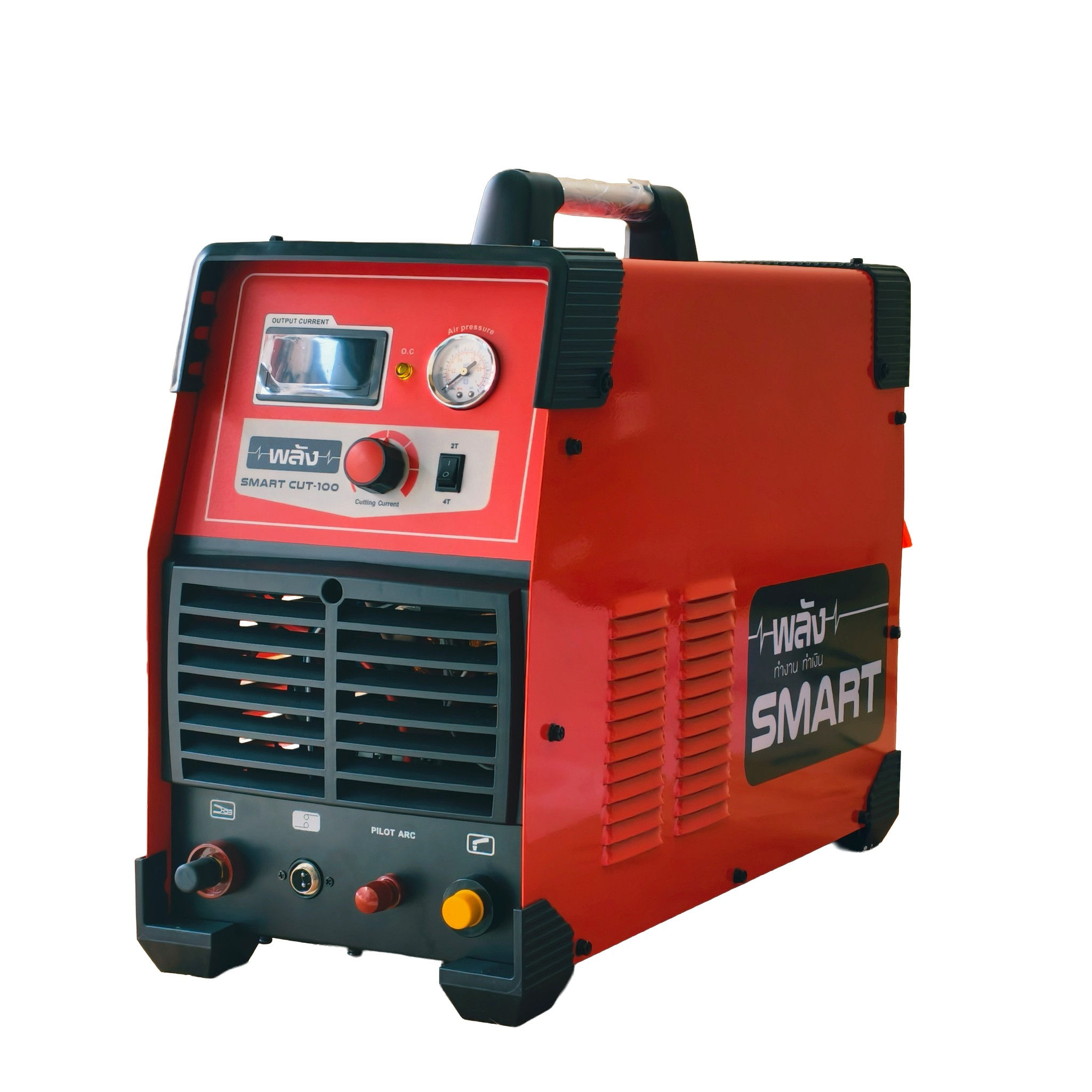 เครื่องตัดพลาสม่า "พลังSMART" รุ่น SMART CUT-100 | ตัดเหล็กหนา 35 มม. ประกัน 2ปี