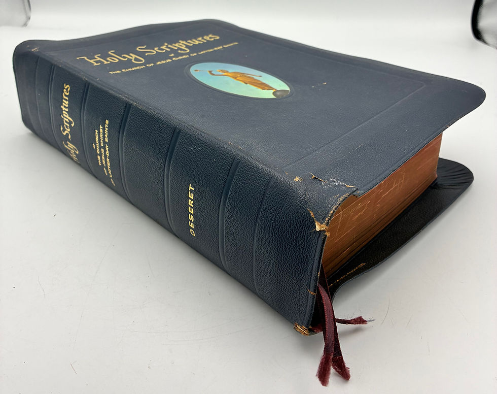 Thumbnail: Holy Scriptures Of LDS Church- Quad, 1962, Leather Cowhide Cover, Gilded, Large