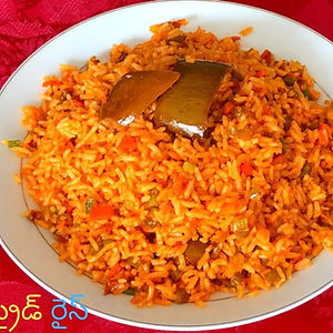 Avakai Rice