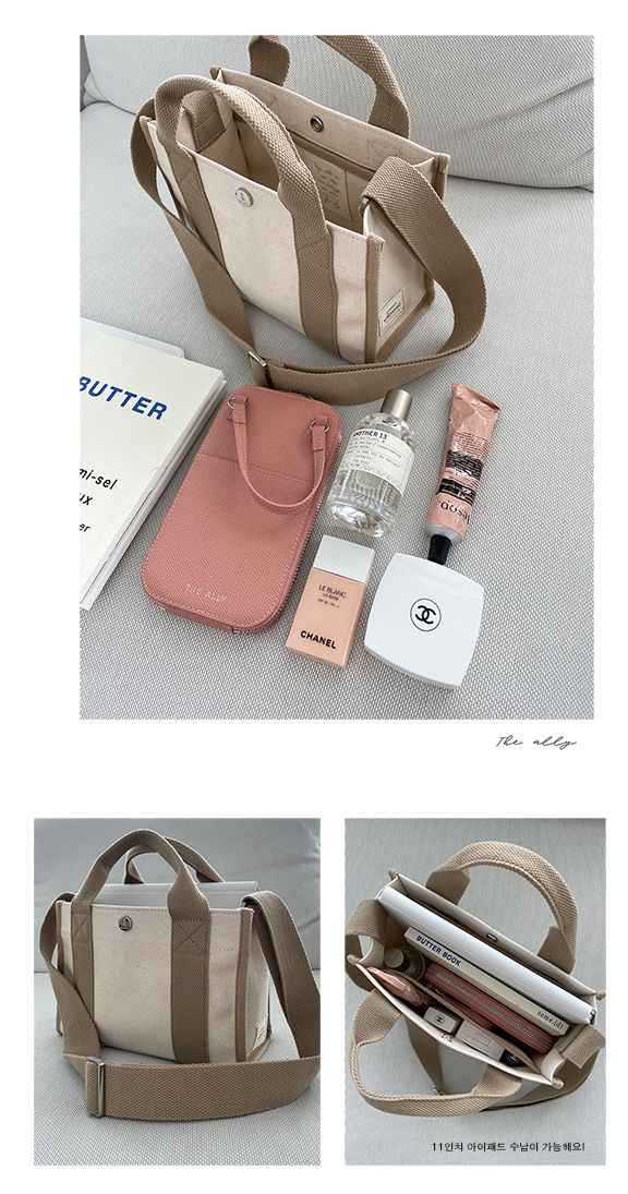 縮圖：The Ally - Luna Mini Bag 手提側肩包（4色）