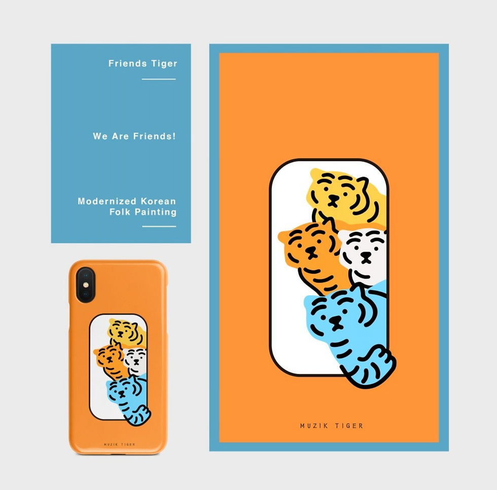 縮圖：Muzik Tiger Friends Tiger Phone Case 手機保護殼