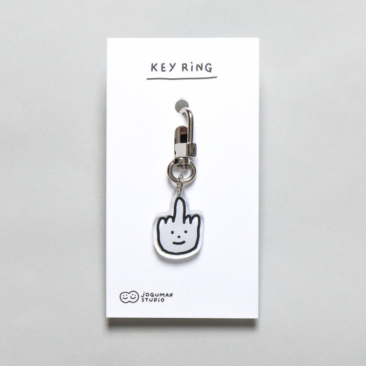 縮圖：Joguman Studio Fuck You Keyring 中指鑰匙扣