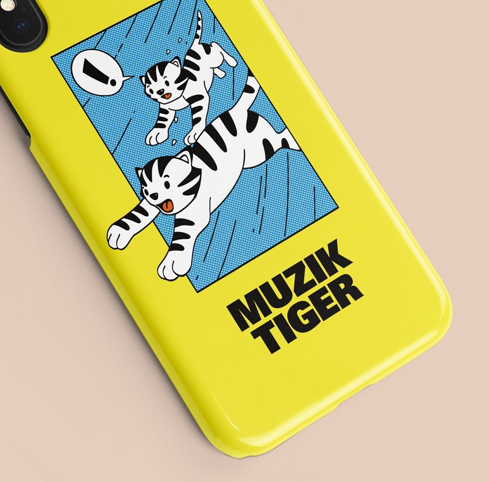 縮圖：Muzik Tiger Running Tiger Yellow Phone Case 手機保護殼