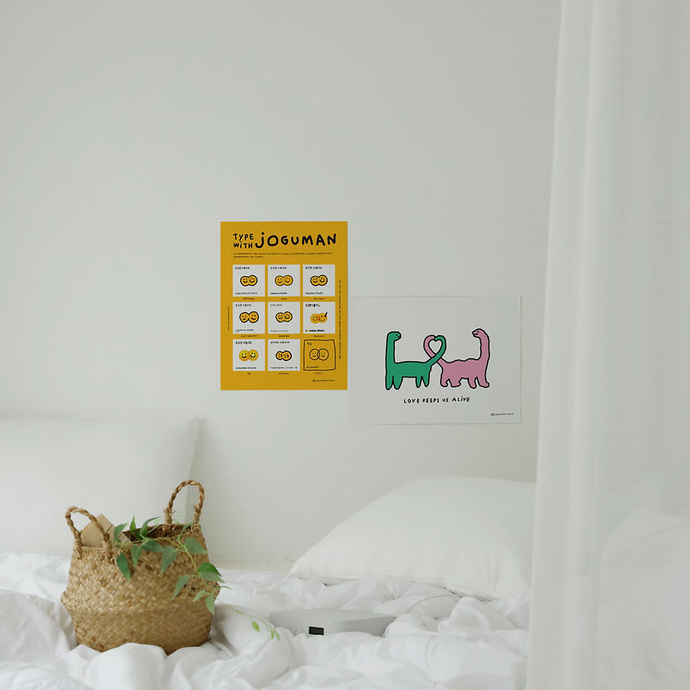 縮圖：Joguman Studio Brachio Love Poster 海報