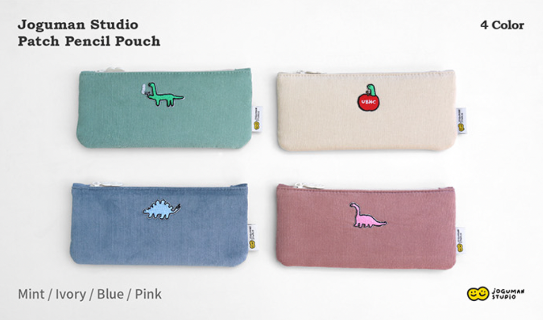 Joguman Studio Pencil Pouch 刺綉筆袋（4款）