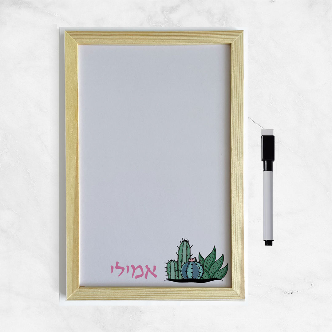 לוח מחיק ממותג לילדים בעיצוב קקטוסים