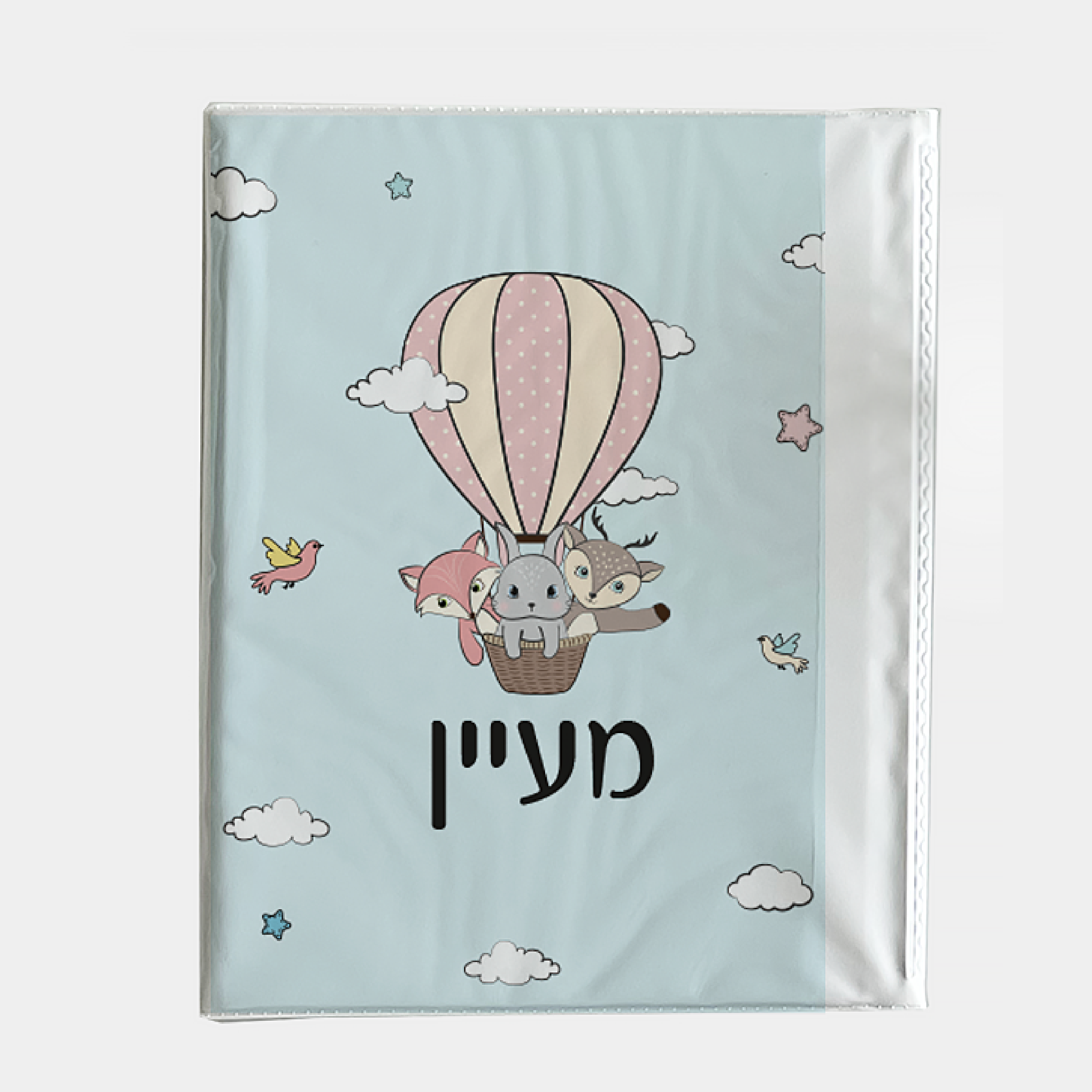 אוגדנית מחברות ממותגת