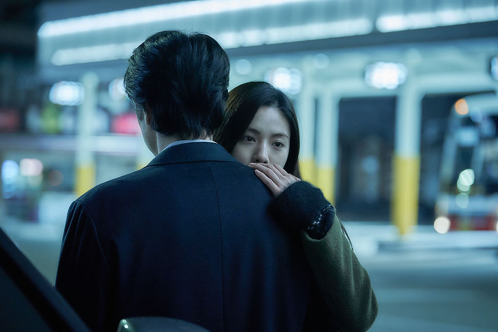 GwenchaNoona | So Jo-sub and Nana in "Confession"