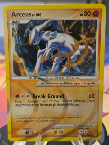 pokemon cards lost origin Lost Origin Single Pack Blister [Croagunk]