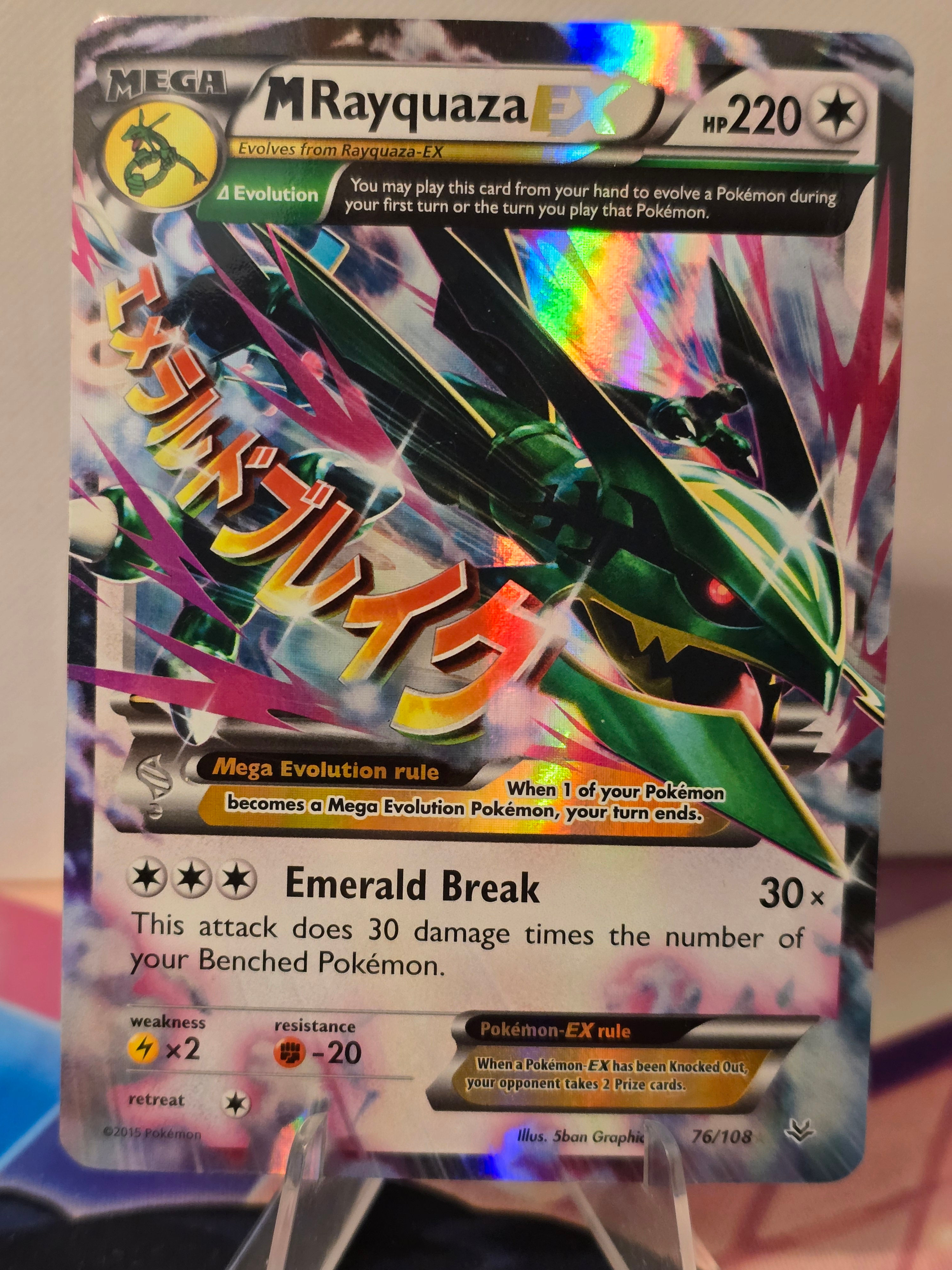 MRayquaza ex 