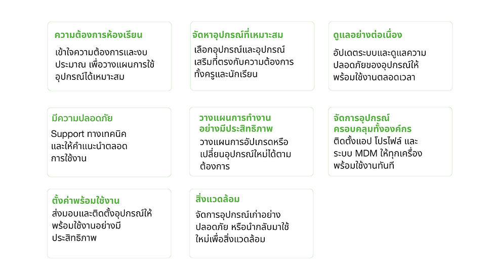 Untitled design (9).png