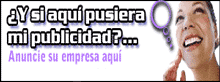 Publicidad