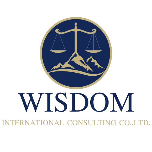 Writer: Wisdom Consulting Team