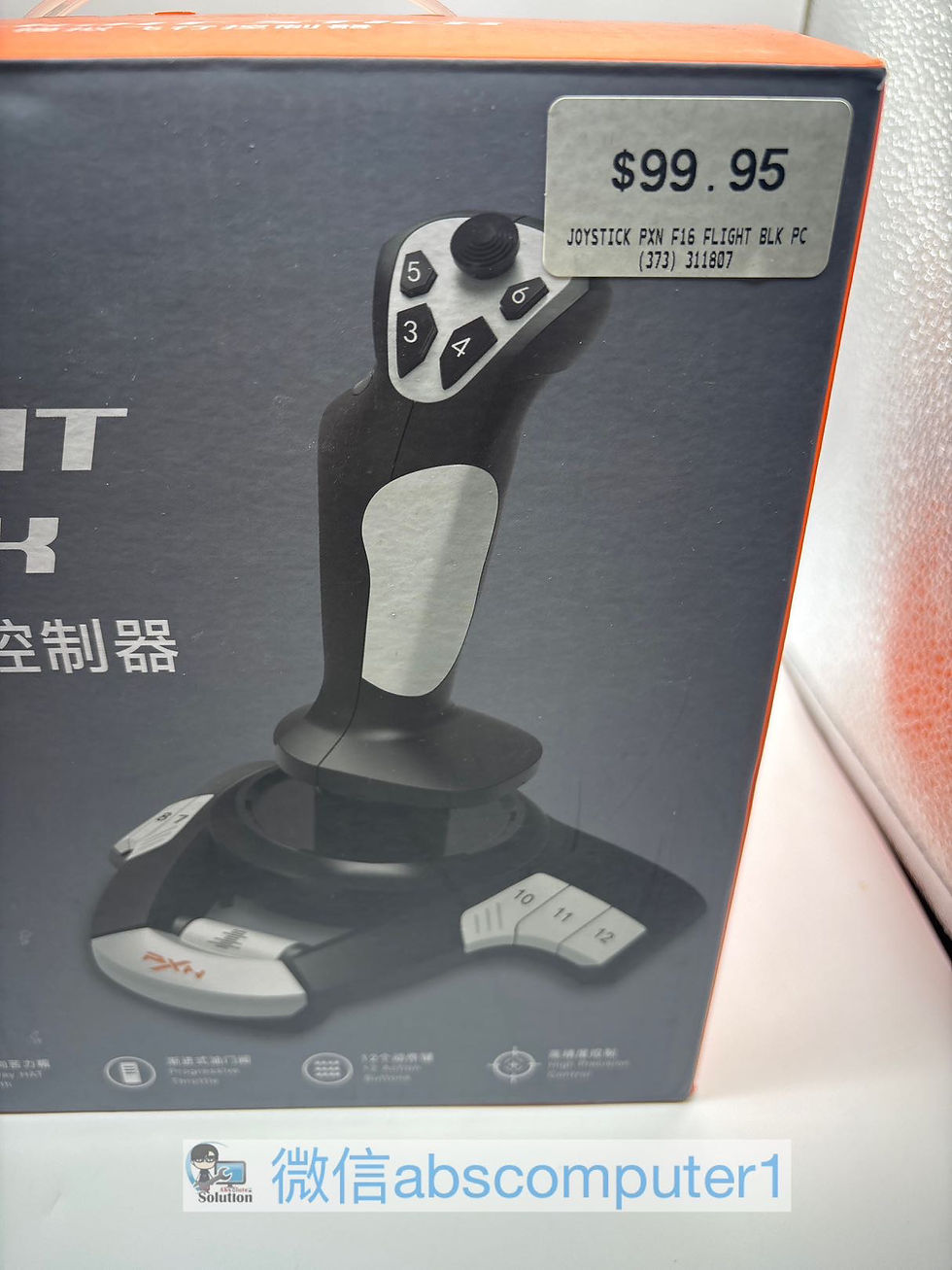 Thumbnail: PXN F16 Flight Joystick Simulator PC USB Wired 12 Programmable Buttons Throttle 