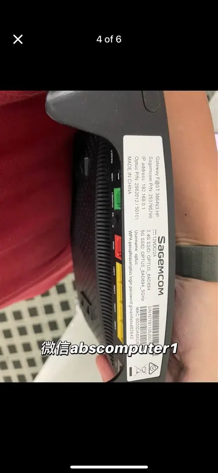 縮圖：Optus Sagemcom Gateway Fast 3864V3 AC Dual Band NBN Compatible