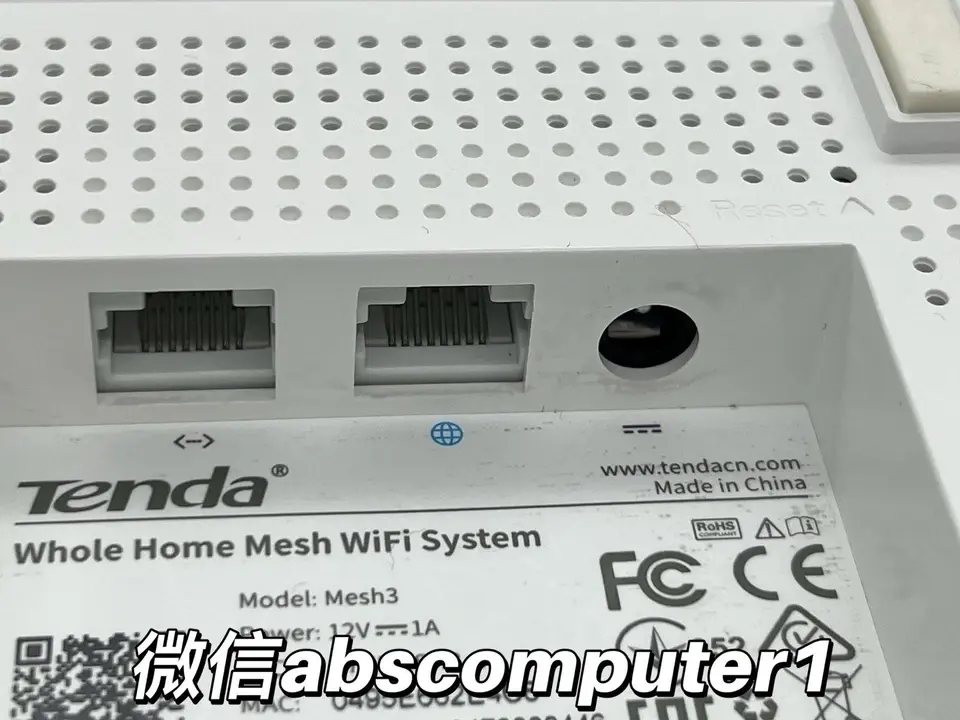 Thumbnail: Tenda Nova Mesh3 – AC1200 Whole Home Mesh WiFi System (3-Pack, AU Plug)